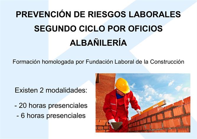 Albañilería